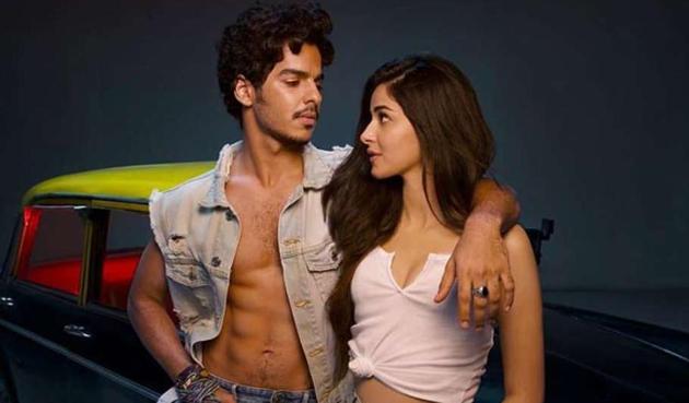 Ananya Panday teased Ishaan Khatter for his caption.