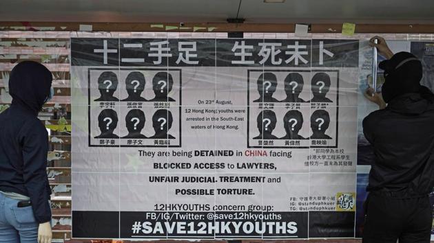 University students put up posters to demand of releasing the 12 Hong Kong activists detained by Chinese authorities University students put up posters to demand of releasing the 12 Hong Kong activists detained by Chinese authorities