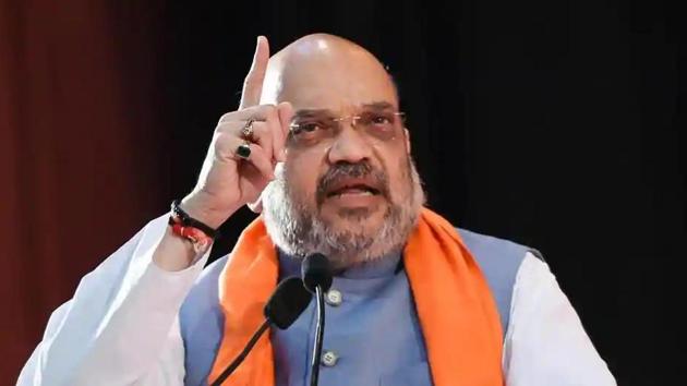 Union home minister Amit Shah(File photo for representation) Union home minister Amit Shah(File photo for representation)