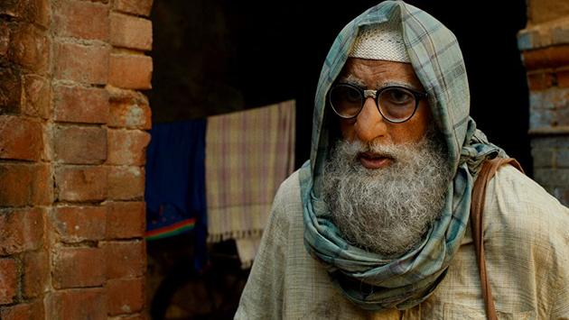 Amitabh Bachchan in Gulabo Sitabo. (Movie Still)