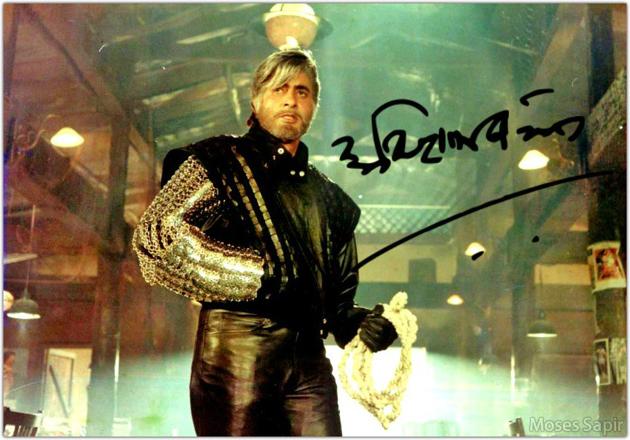 Amitabh Bachchan in Shahenshah. (Twitter)