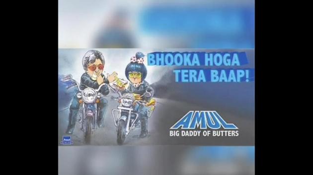 Amul shared this video celebrating Amitabh Bachchan’s 78th birthday. (Twitter/@Amul_Coop) Amul shared this video celebrating Amitabh Bachchan’s 78th birthday. (Twitter/@Amul_Coop)