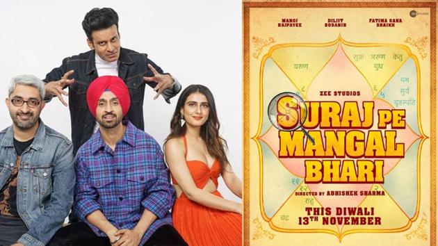 Suraj Pe Mangal Bhari first poster Manoj Bajpayee Diljit Dosanjh