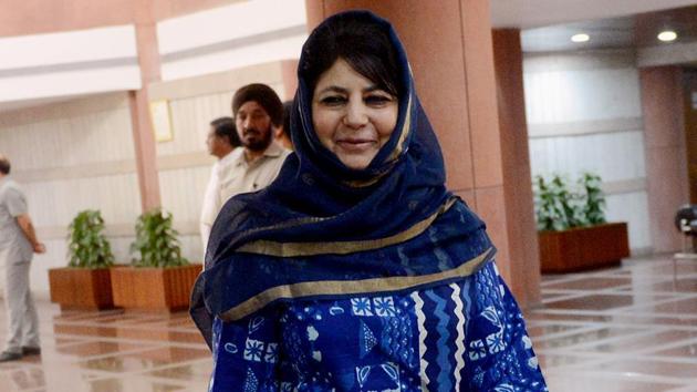 New Delhi, June 19 (ANI): President of the Jammu & Kashmir Peoples Democratic Party Mehbooba Mufti arrives for the all-party meeting along with on the eve of Budget Session at Parliament in New Delhi on Wednesday. (ANI Photo/R. Raveendran) (ANI) New Delhi, June 19 (ANI): President of the Jammu & Kashmir Peoples Democratic Party Mehbooba Mufti arrives for the all-party meeting along with on the eve of Budget Session at Parliament in New Delhi on Wednesday. (ANI Photo/R. Raveendran) (ANI)