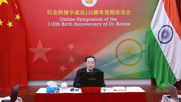 Sun Weidong made the remarks during his speech at an online symposium organised on Tuesday by the Chinese embassy to mark the 110th birth anniversary of Dwarkanath Kotnis, an Indian doctor revered by the Chinese people for his services during the Sino-Japanese war of 1938. (Photo@China_Amb_India) Sun Weidong made the remarks during his speech at an online symposium organised on Tuesday by the Chinese embassy to mark the 110th birth anniversary of Dwarkanath Kotnis, an Indian doctor revered by the Chinese people for his services during the Sino-Japanese war of 1938. (Photo@China_Amb_India)