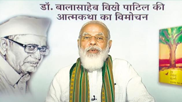 Prime Minister Narendra Modi released the autobiography of late former Union minister Balasaheb Vikhe Patil “Deh Vechava Karani” via video conferencing. (HT PHOTO) Prime Minister Narendra Modi released the autobiography of late former Union minister Balasaheb Vikhe Patil “Deh Vechava Karani” via video conferencing. (HT PHOTO)