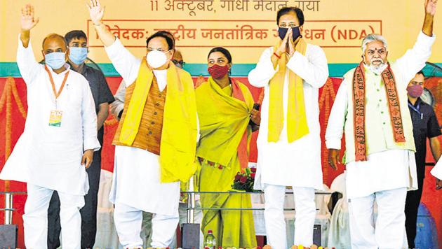 BJP national president JP Nadda at his first election rally at the Gandhi Maidan in Gaya on Sunday.(PTI) BJP national president JP Nadda at his first election rally at the Gandhi Maidan in Gaya on Sunday.(PTI)
