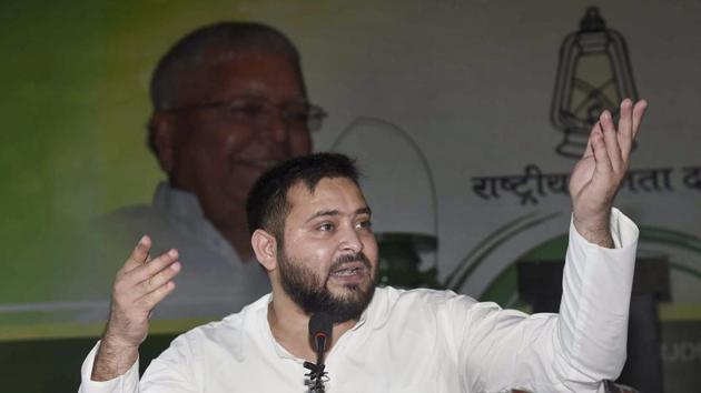 Tejashwi Yadav.(PTI File)