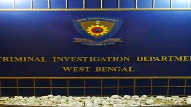An officer aware of the development said on condition of anonymity that the TMC leaders’ names were put in the First Information Report (FIR) on the basis of a complaint filed by the victim’s father Chandramani Shukla. (Photo : cidwestbengal.gov) An officer aware of the development said on condition of anonymity that the TMC leaders’ names were put in the First Information Report (FIR) on the basis of a complaint filed by the victim’s father Chandramani Shukla. (Photo : cidwestbengal.gov)