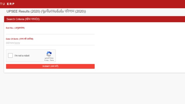 UPSEE results 2020. (Screengrab) UPSEE results 2020. (Screengrab)