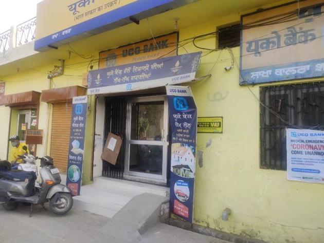 The UCO Bank branch at Kalra village near Adampur town of Jalandhar district where the robbery took place on Thursday.(HT Photo)