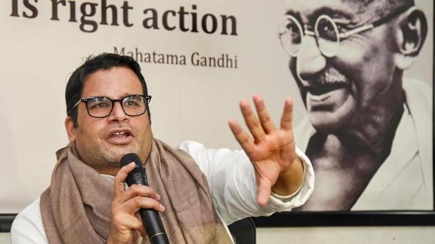 The current phase of infighting in the TMC has its roots in the induction of younger faces in district committees after a reshuffle in July on Prashant Kishor’s recommendations.(PTI FILE PHOTO)