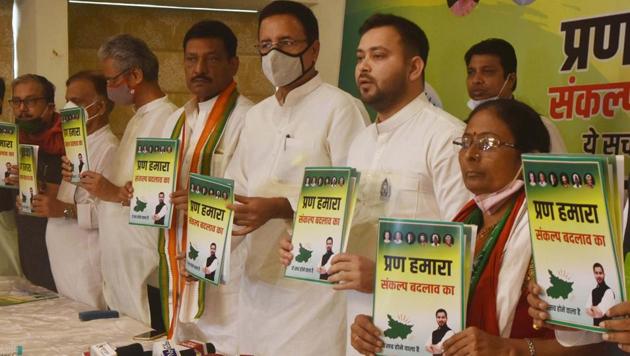 At Jhanjha in Jamui district, Tejashwi said the 15-year rule of JD (U) had fooled the people and made an oblique attack against CM Nitish Kumar for changing political alliances in the last few years. (HT PHOTO.) At Jhanjha in Jamui district, Tejashwi said the 15-year rule of JD (U) had fooled the people and made an oblique attack against CM Nitish Kumar for changing political alliances in the last few years. (HT PHOTO.)
