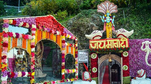 Reasi: Decorated holy cave shrine of Goddess Vaishno Devi on the occasion of Navratri festival, at Katra(PTI) Reasi: Decorated holy cave shrine of Goddess Vaishno Devi on the occasion of Navratri festival, at Katra(PTI)