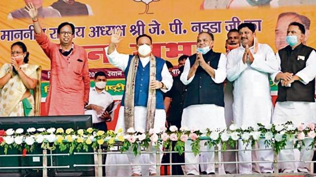 BJP president JP Nadda and other party leaders at a public rally in Bihar on Friday. (ANI) BJP president JP Nadda and other party leaders at a public rally in Bihar on Friday. (ANI)