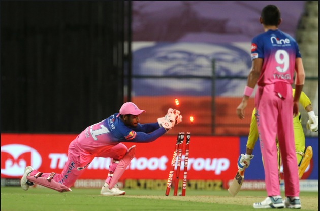 MS Dhoni was run out. (IPl/twitter)