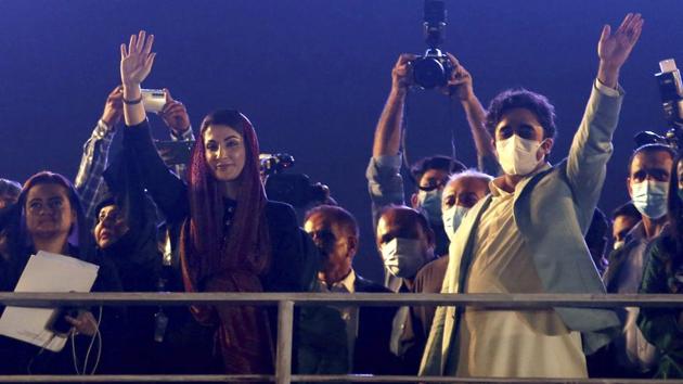 PML-N leader Maryam Nawaz Sharif (left; AP/PTI)