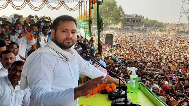 RJD leader Tejashwi Yadav addresses a campaign rally ahead of Bihar Assembly polls, in Aurangabad on Tuesday.(PTI Photo)