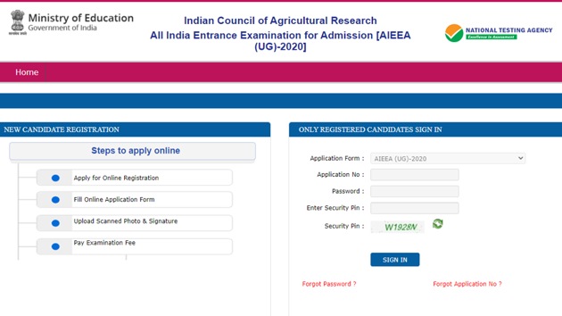 ICAR AIEEA, AICE answer key 2020.(Screengrab) ICAR AIEEA, AICE answer key 2020.(Screengrab)