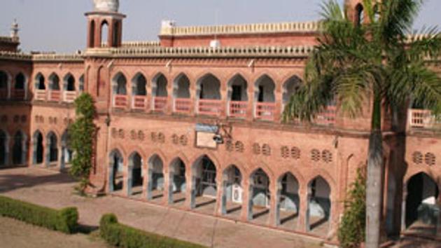 Aligarh Muslim University (Image courtesy: amu.ac.in)