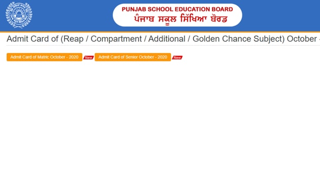 PSEB 10th and 12th compartment exam admit card 2020.(Screengrab) PSEB 10th and 12th compartment exam admit card 2020.(Screengrab)