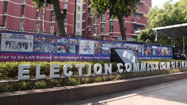 A view of the Election Commission of India building in New Delhi.(Arvind Yadav/HT Photo)