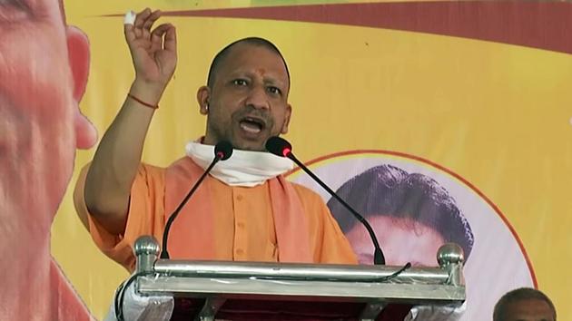 Uttar Pradesh chief minister Yogi Adityanath addresses a public rally in Bihar on Tuesday. (ANI) Uttar Pradesh chief minister Yogi Adityanath addresses a public rally in Bihar on Tuesday. (ANI)