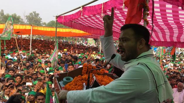 Rashtriya Janata Dal leader Tejaswi Prasad Yadav addressing an election rally in Ramgarh. (HT PHOTO) Rashtriya Janata Dal leader Tejaswi Prasad Yadav addressing an election rally in Ramgarh. (HT PHOTO)