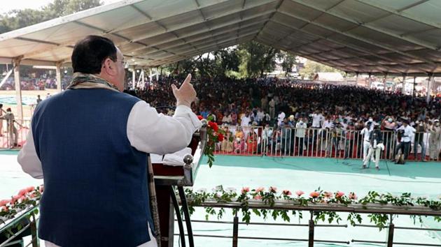 BJP president JP Nadda addresses a public rally at Bhaida Mod Maidan, in Bihar’s Banka on October 16. (ANI Photo) BJP president JP Nadda addresses a public rally at Bhaida Mod Maidan, in Bihar’s Banka on October 16. (ANI Photo)