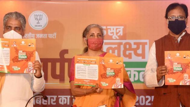 Finance minister Nirmala Sitharaman releases BJP manifesto ahead of Bihar Assembly elections in Patna on Thursday. (Santosh Kumar/HT Photo) Finance minister Nirmala Sitharaman releases BJP manifesto ahead of Bihar Assembly elections in Patna on Thursday. (Santosh Kumar/HT Photo)
