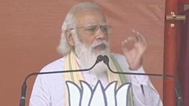 Prime Minister Narendra Modi(Screengrab) Prime Minister Narendra Modi(Screengrab)