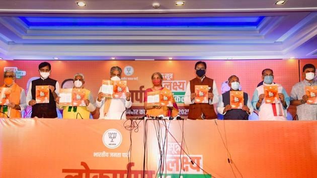 Union Finance Minister Nirmala Sitharaman along with BJP General Secretary Bhupendra Yadav (4th L) and state party President Sanjay Jaiswal (4th R) and others releases party manifesto ahead of the Bihar Assembly Elections, in Patna.(PTI) Union Finance Minister Nirmala Sitharaman along with BJP General Secretary Bhupendra Yadav (4th L) and state party President Sanjay Jaiswal (4th R) and others releases party manifesto ahead of the Bihar Assembly Elections, in Patna.(PTI)