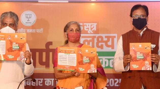 Union Finance Minister Nirmala Sitharaman. (HT photo) Union Finance Minister Nirmala Sitharaman. (HT photo)