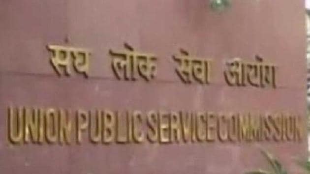 The Union Public Service Commission (UPSC) announced the Civil Services Preliminary Examination 2020 results on Friday.(HT file) The Union Public Service Commission (UPSC) announced the Civil Services Preliminary Examination 2020 results on Friday.(HT file)