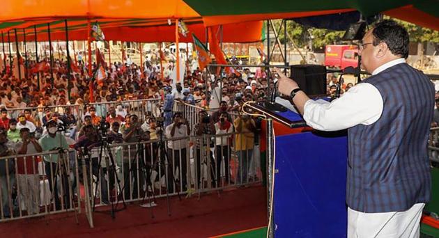 In the 2015 elections, the constituency was bagged by Prakash Veer of the Lalu Prasad Yadav-led party and Arjun Ram of BJP was the runner-up. (PTI) In the 2015 elections, the constituency was bagged by Prakash Veer of the Lalu Prasad Yadav-led party and Arjun Ram of BJP was the runner-up. (PTI)