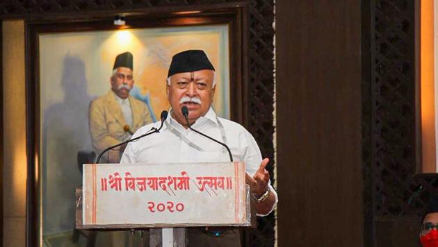 RSS Chief Mohan Bhagwat speaks during the celebration on the occasion of Dussehra in Nagpur.(PTI)