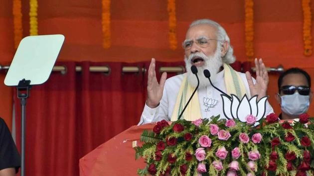 Prime Minister Narendra Modi addresses a gathering during an election rally in Bihar. (File photo) Prime Minister Narendra Modi addresses a gathering during an election rally in Bihar. (File photo)