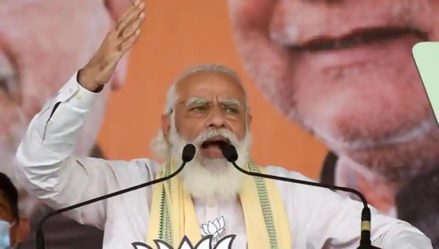 Prime Minister Narendra Modi at an election rally in Sasaram. (HT PHOTO) Prime Minister Narendra Modi at an election rally in Sasaram. (HT PHOTO)