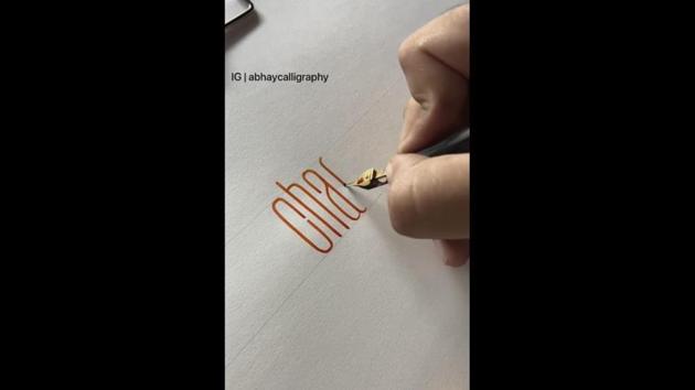 The image shows calligraphy.(Instagram/@abhaycalligraphy)
