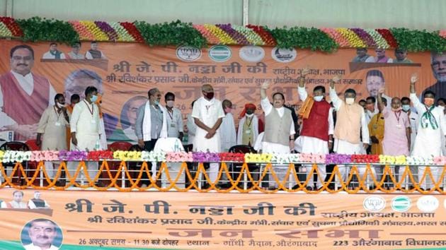 BJP National President J.P. Nadda during a public rally at Gandhi Maidan in Aurangabad on Monday.(ANI)