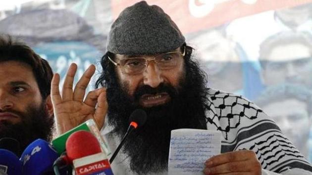 Syed Salahuddin, supreme commander of Hizbul Mujahideen, one of the men designated an ‘individual terrorist’ .(Reuters file)