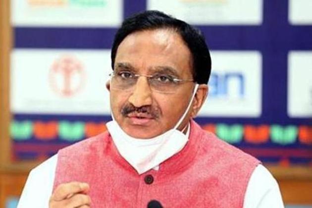 Union Education Minister, Dr. Ramesh Pokhriyal 'Nishank' (ANI) Union Education Minister, Dr. Ramesh Pokhriyal 'Nishank' (ANI)
