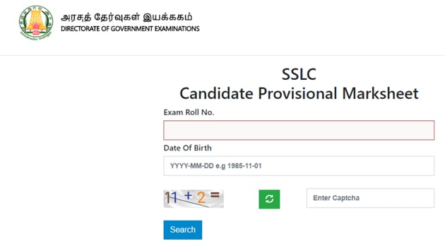 Tamil Nadu 10th Sslc Supplementary Results 2020 Declared Here S Direct Link Hindustan Times