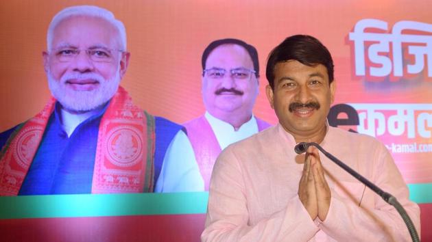 BJP MP Manoj Tiwari.(HT Archive)