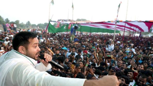 RJD leader Tejashwi Yadav. (ANI) RJD leader Tejashwi Yadav. (ANI)