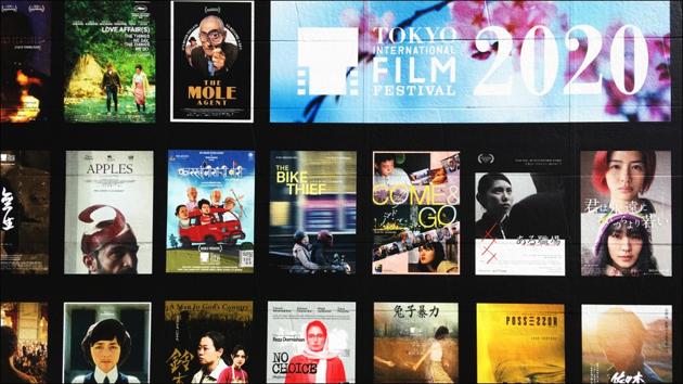 Tokyo film festival taps ‘power of the arts’ to give courage amid pandemic (Twitter/IFIC_nakano) Tokyo film festival taps ‘power of the arts’ to give courage amid pandemic (Twitter/IFIC_nakano)
