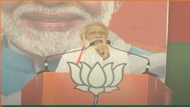 PM Modi addressing a rally in Bihar’s Forbesganj(Screengrab) PM Modi addressing a rally in Bihar’s Forbesganj(Screengrab)