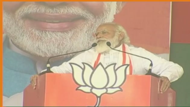 Prime Minister Narendra Modi at Bihar’s Forbesganj(BJP Youtube (Screengrab)) Prime Minister Narendra Modi at Bihar’s Forbesganj(BJP Youtube (Screengrab))