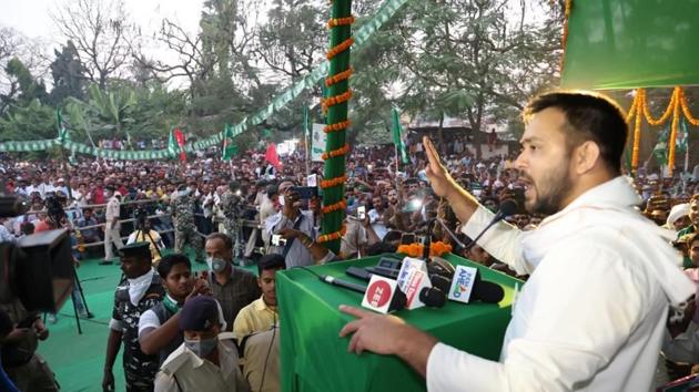 The first phase of Bihar assembly elections was held on October 28 and the remaining two are scheduled to be held today and on November 7. (HT Photo) The first phase of Bihar assembly elections was held on October 28 and the remaining two are scheduled to be held today and on November 7. (HT Photo)