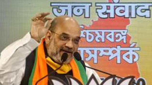 On November 5, the first day of his visit, Union Home Minister Amit Shah will visit Bankura to meet party workers and leaders from the different sections of the society. (ANI file photo) On November 5, the first day of his visit, Union Home Minister Amit Shah will visit Bankura to meet party workers and leaders from the different sections of the society. (ANI file photo)